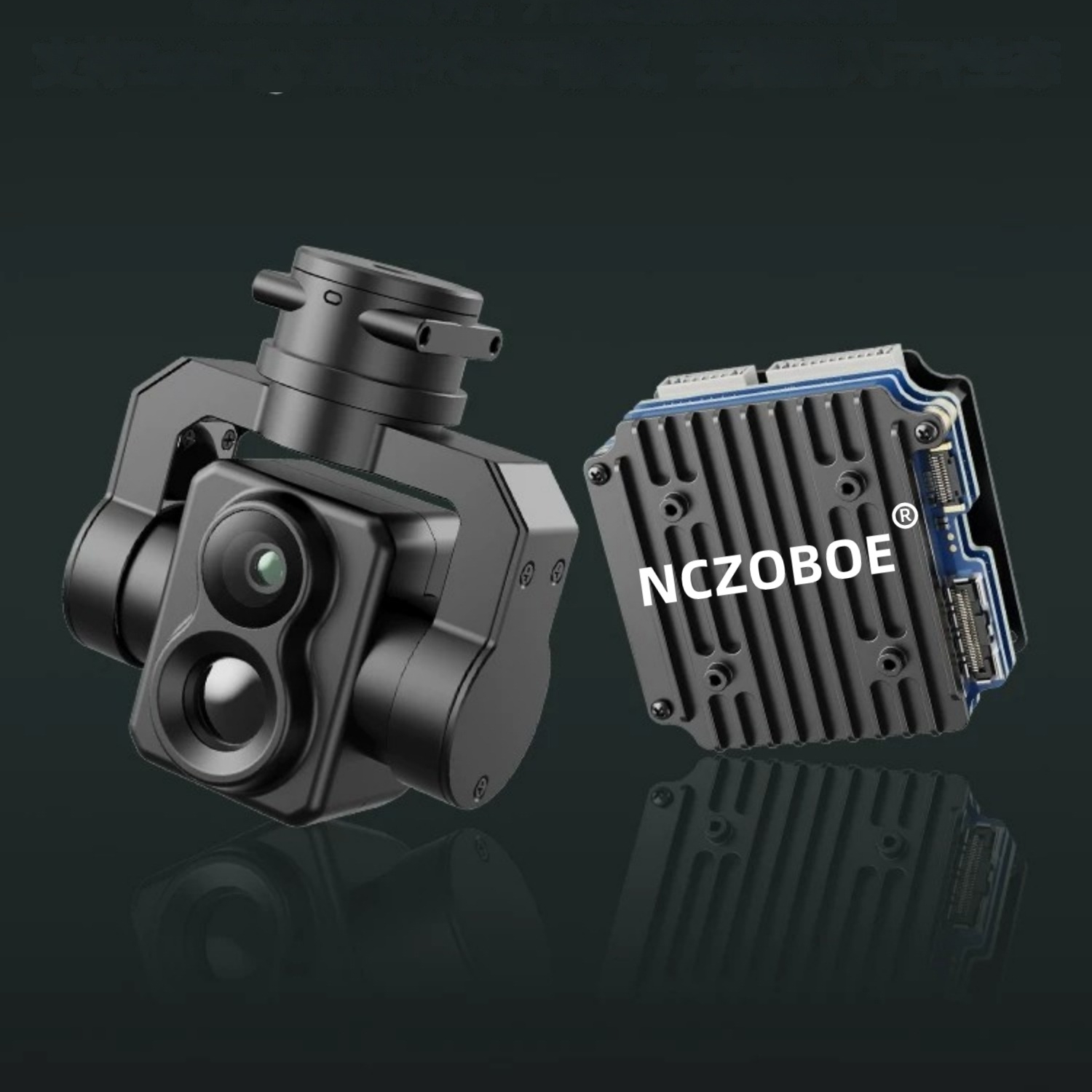 Drone Camera Thermal - NCZOBOE FPV AI-cameramodule voor doelherkenning en